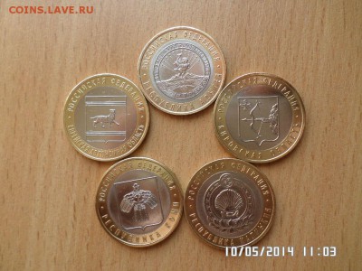 10 руб Биметалл два набора без жетонов 2009,2008год - SAM_0363.JPG