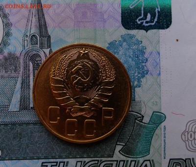 !!! НАИКРАСИВЕЙШИЕ 5 КОПЕЕК 1940 Г.!!! - IMAG3499