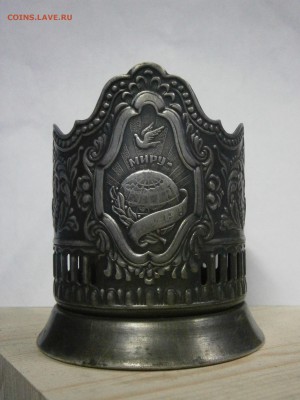ПРЕДМЕТЫ СТАРОГО БЫТА! - P5110001.JPG