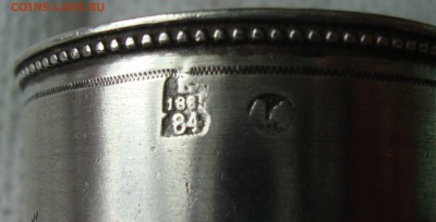 Кольцо салфеточное, 84 проба, 1885 год - K3