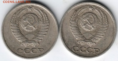 10 копеек 1977 Ф141 и Ф142 - Scan-140509-0008