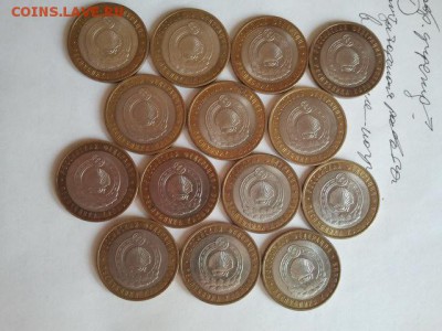 10 р. Республика Калмыкия сп - 14 штук, короткий, низкий - 2014-05-10 12.32.58