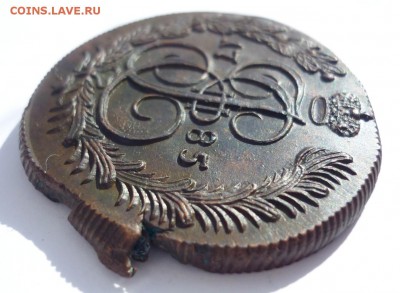 5 КОПЕЕК 1785г. КМ. Брак. - P1240529.JPG