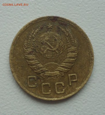 определение разновидности 1к 1937г - DSC07280_cr