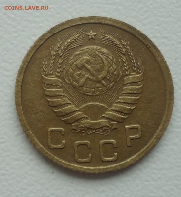 определение разновидности 1к 1937г - DSC07282_cr