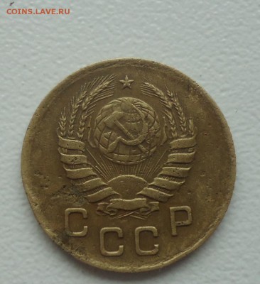 определение разновидности 1к 1937г - DSC07284_cr