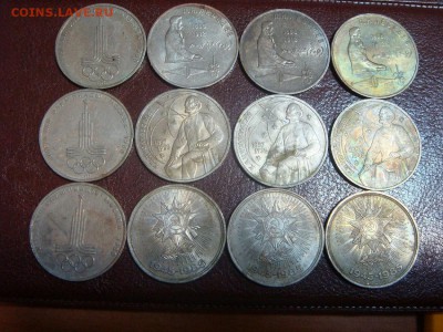 Юбилейные рубли-бедолаги СССР 12 штук ___до 15 мая в 21-30 - DSC09554.JPG