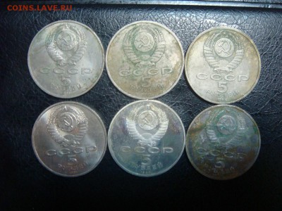 Юбилейные 5 рублей-бедолаги СССР 6 штук ___до 15 мая в 21-30 - DSC09553.JPG