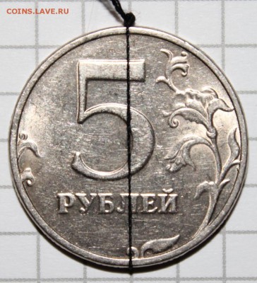 5 руб.1998спмд поворот на 135 град. до 22-00 16.05 - 5р-реверс