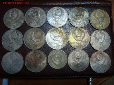 Юбилейные рубли-бедолаги СССР 14+1 штук ___до 15 мая в 21-30 - DSC09558.JPG
