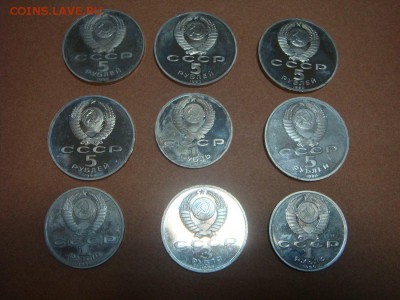 Юбилейные 5+3+1 рубль(вскрытый ПРУФ)  9 МОНЕТ-жалко их... - DSC09560.JPG