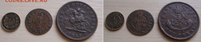 Майская распродажа монет: "инострань" и "россия" - 250rub-coins-00