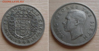 Майская распродажа монет: "инострань" и "россия" - 120rub-coins-02