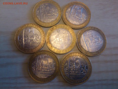 Министерства 17 шт!!!! ДГР 2007-2009 16шт!!! - DSC_0437.JPG