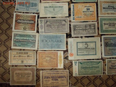 50 бон старой Германии. Разные выпуски. 1923 до 11 мая 20-00 - DSCN4120.JPG