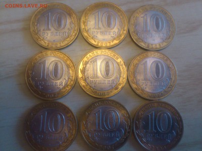 Министерства 17 шт!!!! ДГР 2007-2009 16шт!!! - DSC_0442.JPG