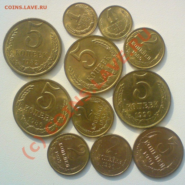 Поздние советы в блеске до 16.03.10.--25 монет - DSC01062.JPG