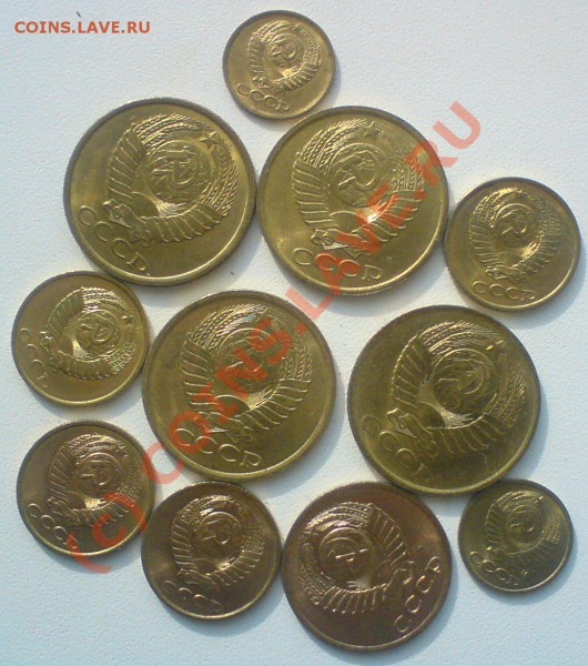 Поздние советы в блеске до 16.03.10.--25 монет - DSC01061.JPG