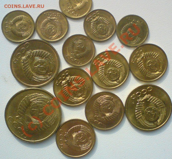 Поздние советы в блеске до 16.03.10.--25 монет - DSC01059.JPG