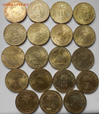 10 руб. ГВС без повтора 19 шт. до 16.05.14 - ГВС 001 (555x640)