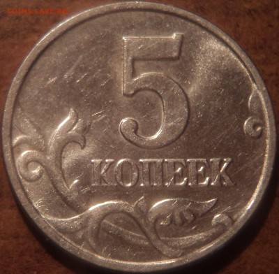 Б - DSC09420-2