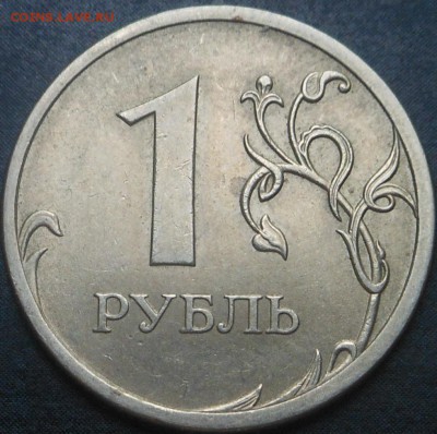 5р 2008спмд 2.3 по Ю.К? И другие вопросы от Алексей432 - DSCN6708