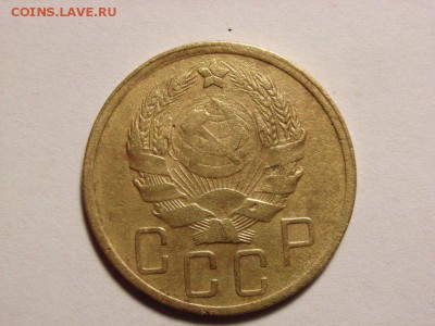 5 копеек 1935,37,38,43г на оценку - 2 [800x600]