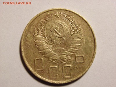 5 копеек 1935,37,38,43г на оценку - 6 [800x600]