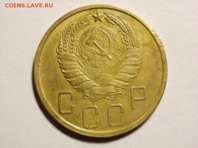 5 копеек 1935,37,38,43г на оценку - 8 [800x600]
