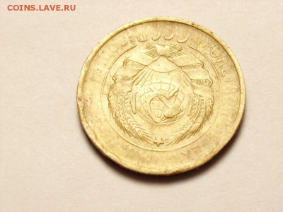 2 копейки 1930 непрочекан на оценку - 4 [800x600]
