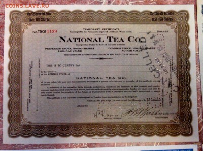 США, акции и облигации, 5 шт. (1925-1989), до 15.05 @ 22:00 - 2014-05-10 17.40.12