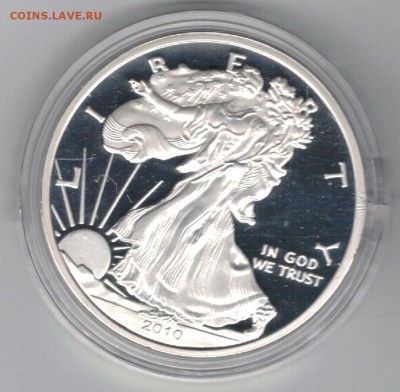 США УНЦИЯ 2010 (КОПИЯ?!) ДО 15.05.14 В 22.00МСК (8318) - 3