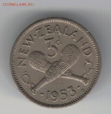 Н.ЗЕЛАНДИЯ 3 ПЕНСА 1953 ДО 15.05.14 В 22.00МСК (8673) - 4-нз53а