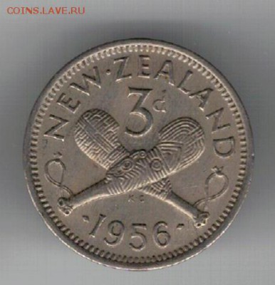 Н.ЗЕЛАНДИЯ 3 ПЕНСА 1956 ДО 15.05.14 В 22.00МСК (8673) - 4-нз56а