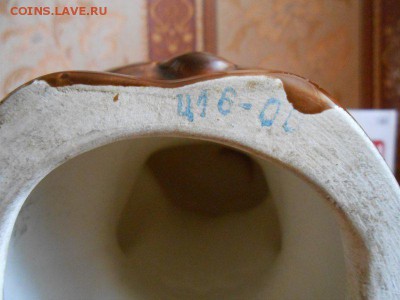 Олимпийский мишка 30 см Тарелка ол. мишка ЗиК - C62BF81D