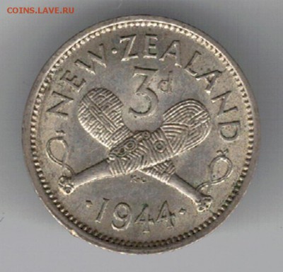 Ag Н.ЗЕЛАНДИЯ 3 ПЕНСА 1944 ДО 15.05.14 В 22.00МСК (8673) - 5-нз44а