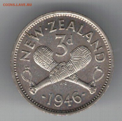Ag Н.ЗЕЛАНДИЯ 3 ПЕНСА 1946 ДО 15.05.14 В 22.00МСК (8673) - 5-нз46а