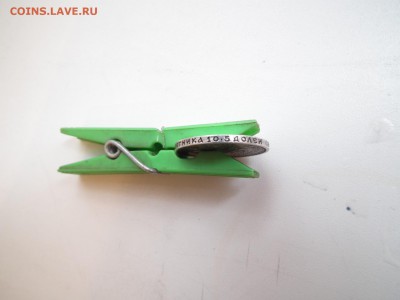 50 копеек 1912 - DSCF8062.JPG