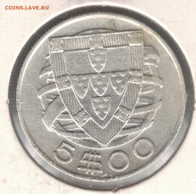 Ag ПОРТУГАЛИЯ 5 ЭСКУДО 1947 ДО 15.05.14 В 22.00МСК (8794) - 5-пор47а
