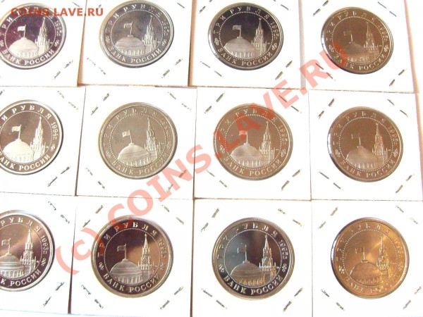 Распродажа.50 лет Победы.15 монет.ПРУФ. - S5005222.JPG