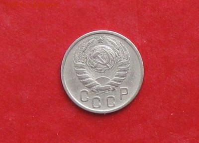 15 копеек 1943г до 13.05.14г - IMG_2190.JPG