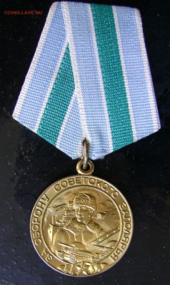 Оборона Заполярья.,до15.05.14,21-30мск. - DSC09365.JPG