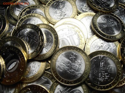 Белозерск мешковой 50 монет, до 15.05.20014 в 22-00 - P1010016.JPG