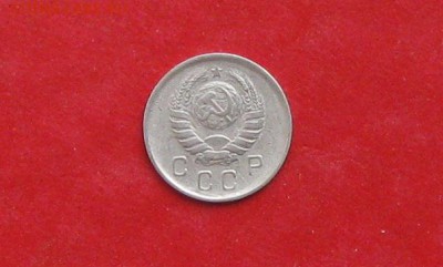 10 копеек 1943г до 13.05.14г - IMG_2214.JPG