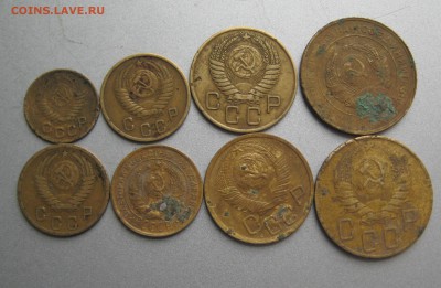 Сборный лот монет СССР до 15.05.14 21:00 - 44