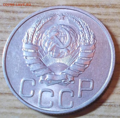 20 копеек 1946 яркий штемпельный блеск до 12.05.2014 в 22-00 - DSCN1689 [1024x768].JPG