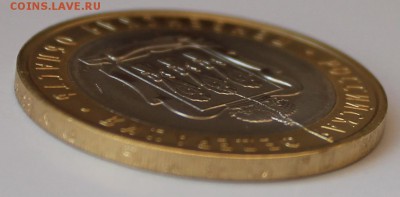 10 рублей 2014 Пензенская область - 2-а раскола. Оценка - 10.JPG