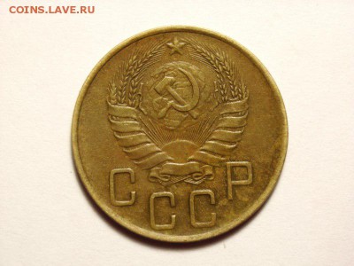 5 копеек 1939г  до 15.05.14 (22.00) - 13 [800x600]