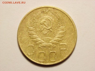 5 копеек 1941г    до 15.05.14 (22.00) - 23 [800x600]