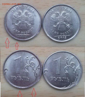 подскажите пожалуйста сколько будет стоить? - фуфло